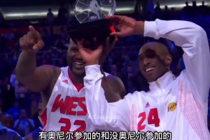 就欢快气氛的全明星而言 当年球迷只看全明星整活大师-奥胖😂